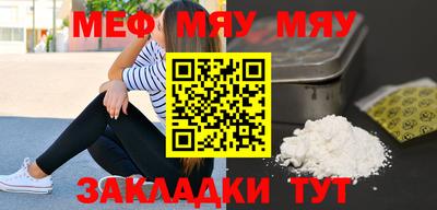 дистиллят марихуана Коммунар