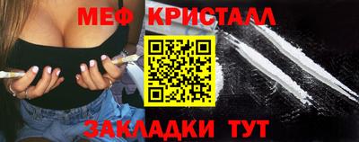 дистиллят марихуана Коммунар
