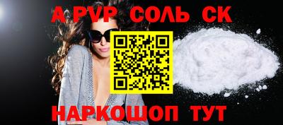 МДПВ Конаково