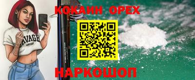 дистиллят марихуана Коммунар