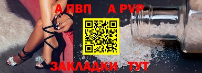 МДПВ Конаково