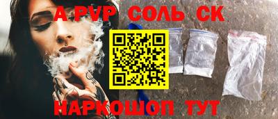 МДПВ Конаково