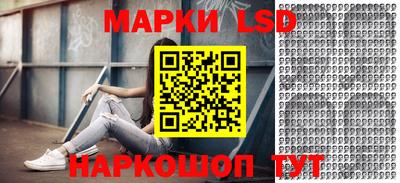 МДПВ Конаково