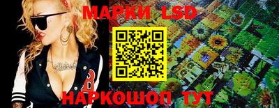 кокаин VHQ Комсомольск-на-Амуре