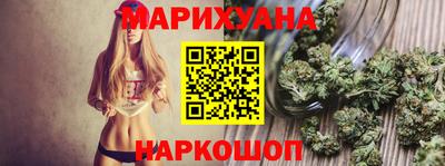 кокаин VHQ Комсомольск-на-Амуре