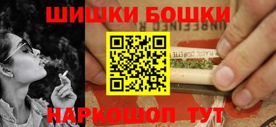 дистиллят марихуана Коммунар