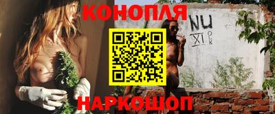 кокаин VHQ Комсомольск-на-Амуре