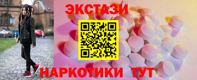дистиллят марихуана Коммунар
