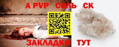 МДПВ Конаково
