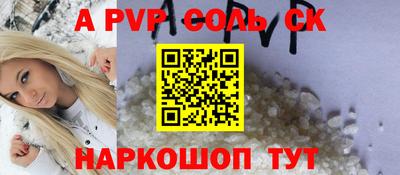 МДПВ Конаково
