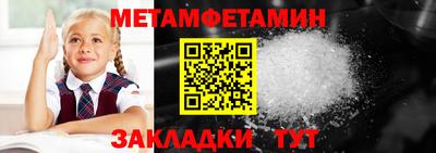 дистиллят марихуана Коммунар