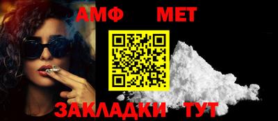 МДПВ Конаково