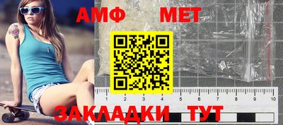 дистиллят марихуана Коммунар