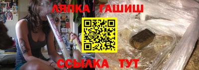 кокаин VHQ Комсомольск-на-Амуре
