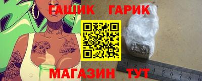 кокаин VHQ Комсомольск-на-Амуре