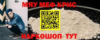 дистиллят марихуана Коммунар