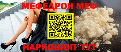 МДПВ Конаково