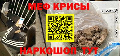 дистиллят марихуана Коммунар