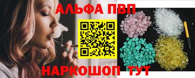 МДПВ Конаково