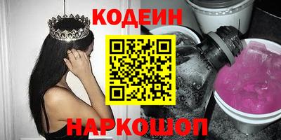 дистиллят марихуана Коммунар