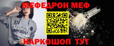 кокаин VHQ Комсомольск-на-Амуре
