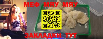 кокаин VHQ Комсомольск-на-Амуре