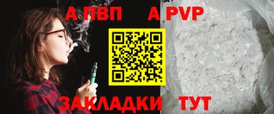 МДПВ Конаково